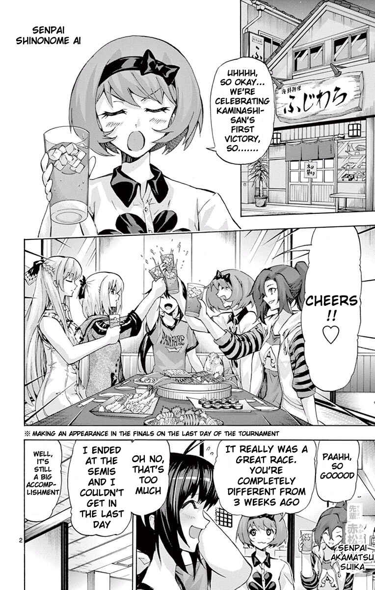 Page 2 Chapter 100 Keijo!!!!!!!!