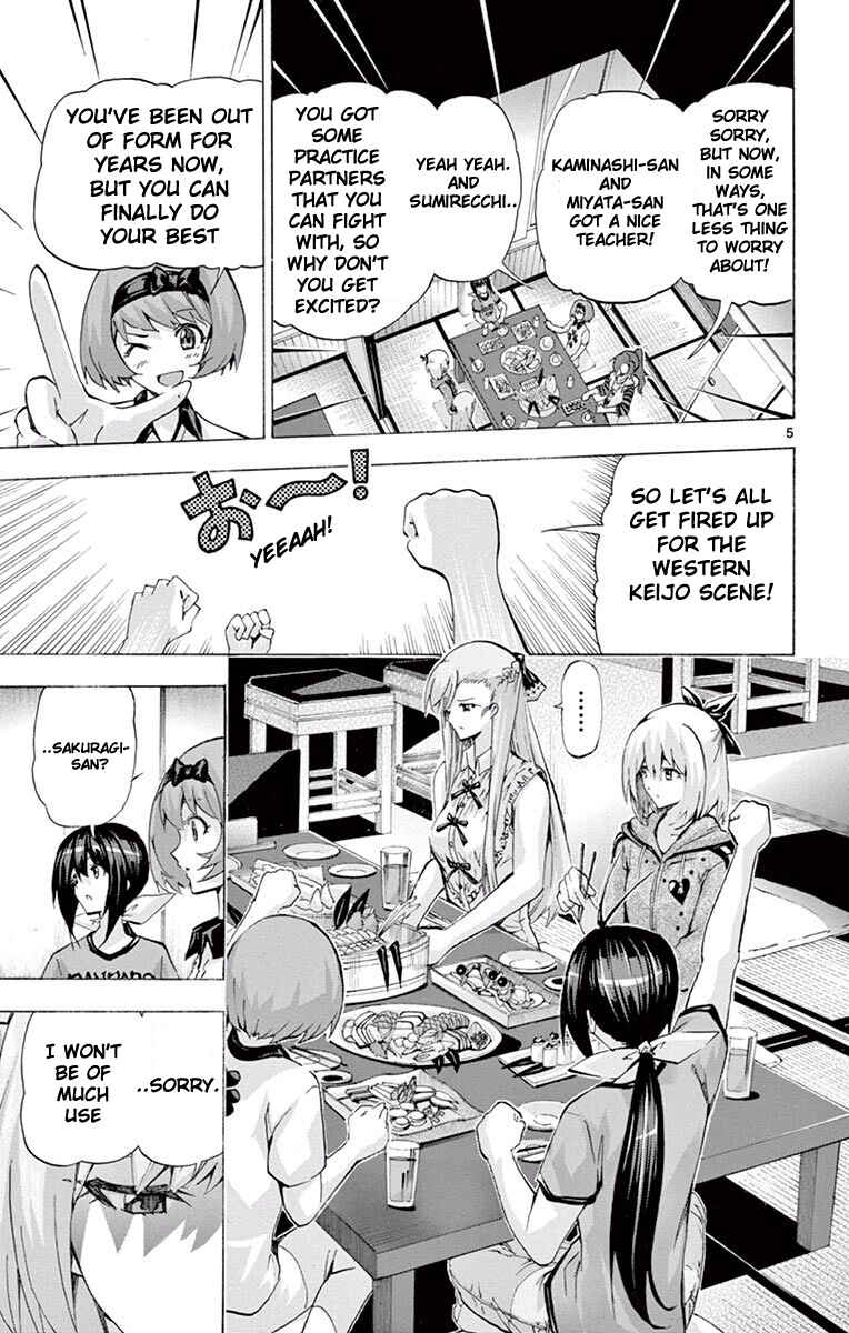 Page 5 Chapter 100 Keijo!!!!!!!!