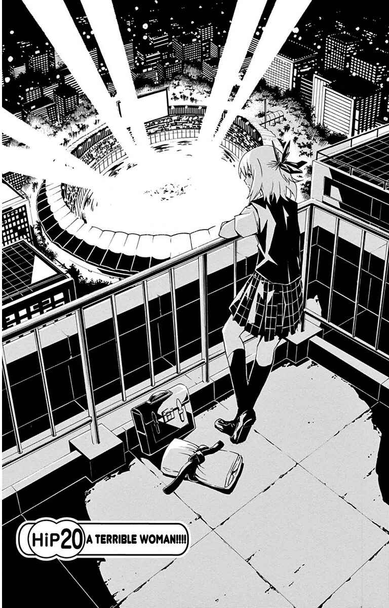 Page 1 Chapter 20 Keijo!!!!!!!!