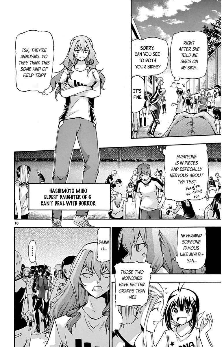 Page 10 Chapter 20 Keijo!!!!!!!!