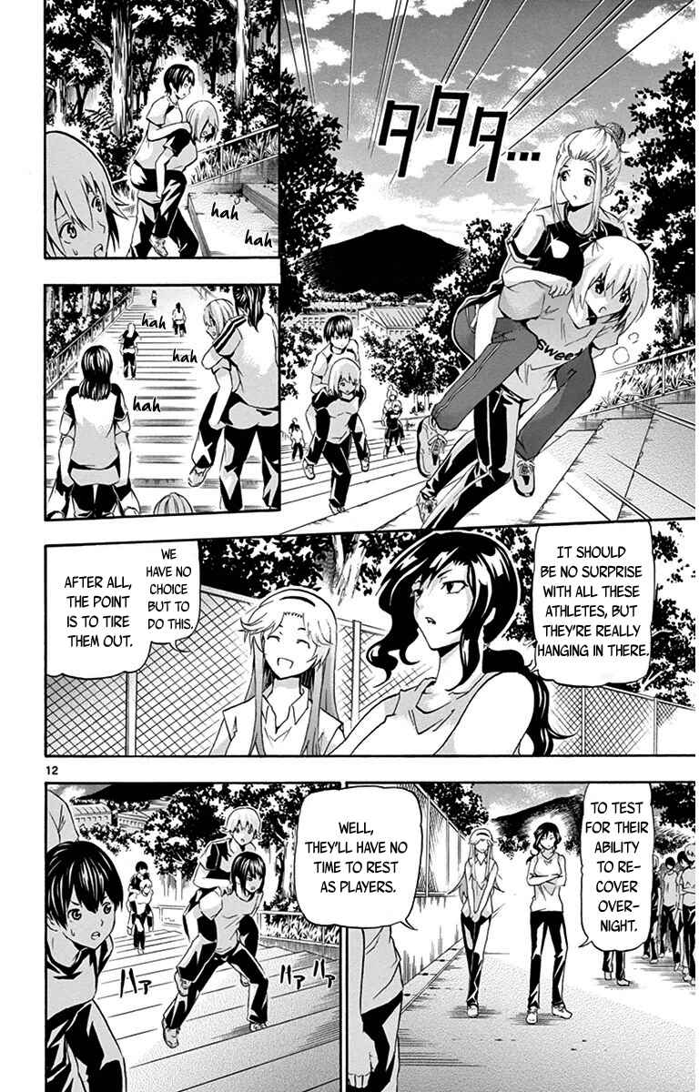 Page 12 Chapter 20 Keijo!!!!!!!!