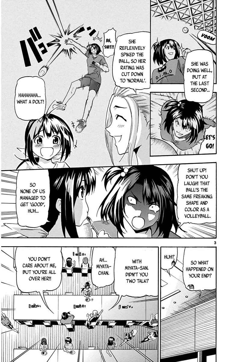 Page 3 Chapter 20 Keijo!!!!!!!!