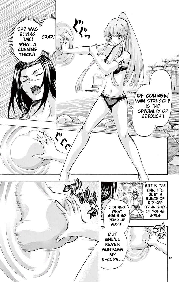 Page 15 Chapter 119 Keijo!!!!!!!!