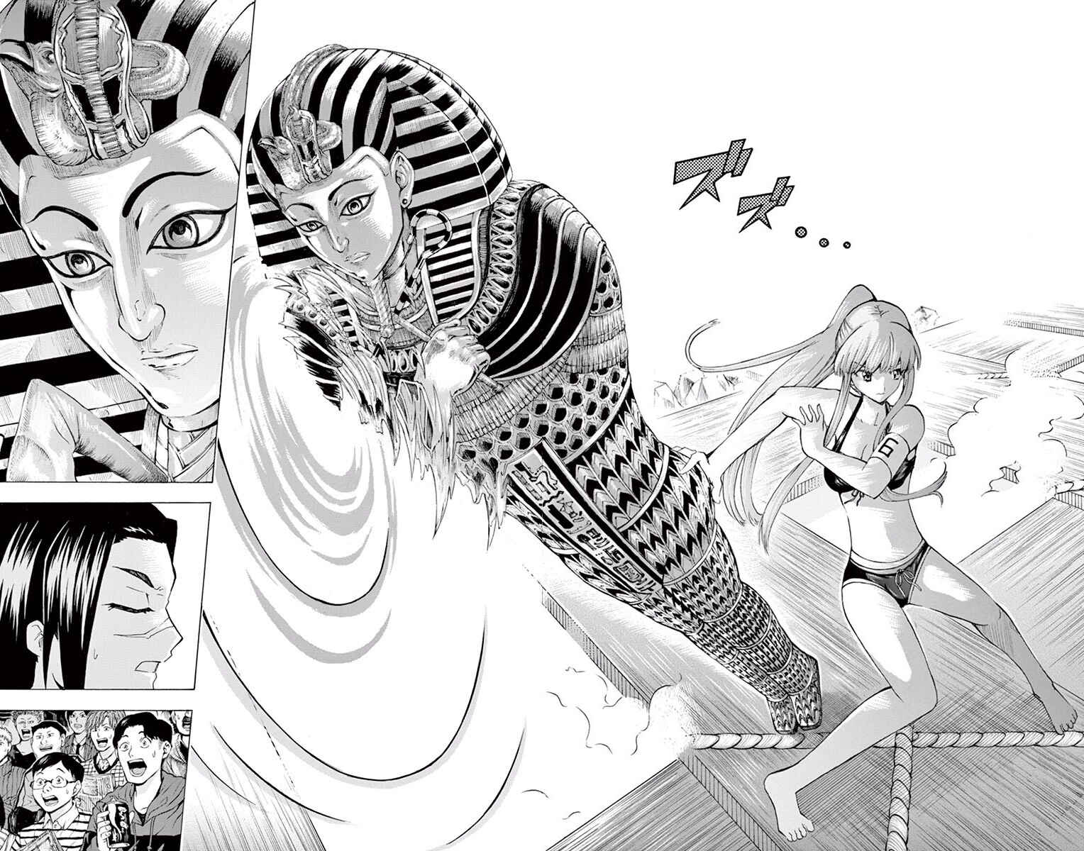 Page 16 Chapter 119 Keijo!!!!!!!!