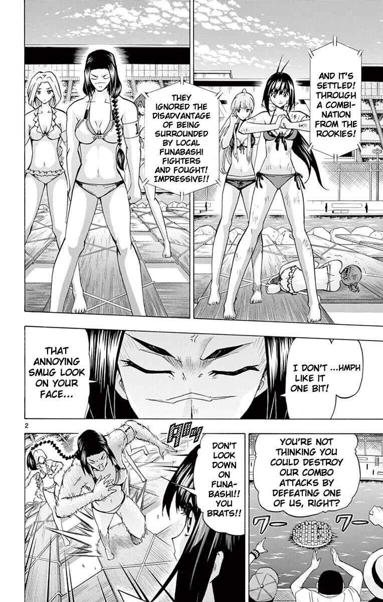 Page 2 Chapter 119 Keijo!!!!!!!!