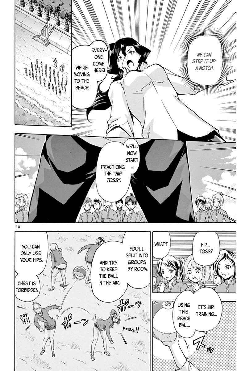 Page 10 Chapter 38 Keijo!!!!!!!!