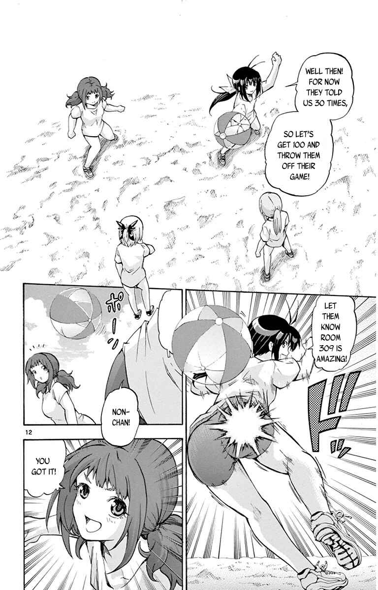 Page 12 Chapter 38 Keijo!!!!!!!!