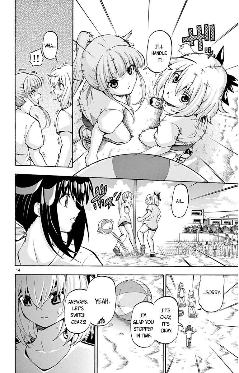 Page 14 Chapter 38 Keijo!!!!!!!!