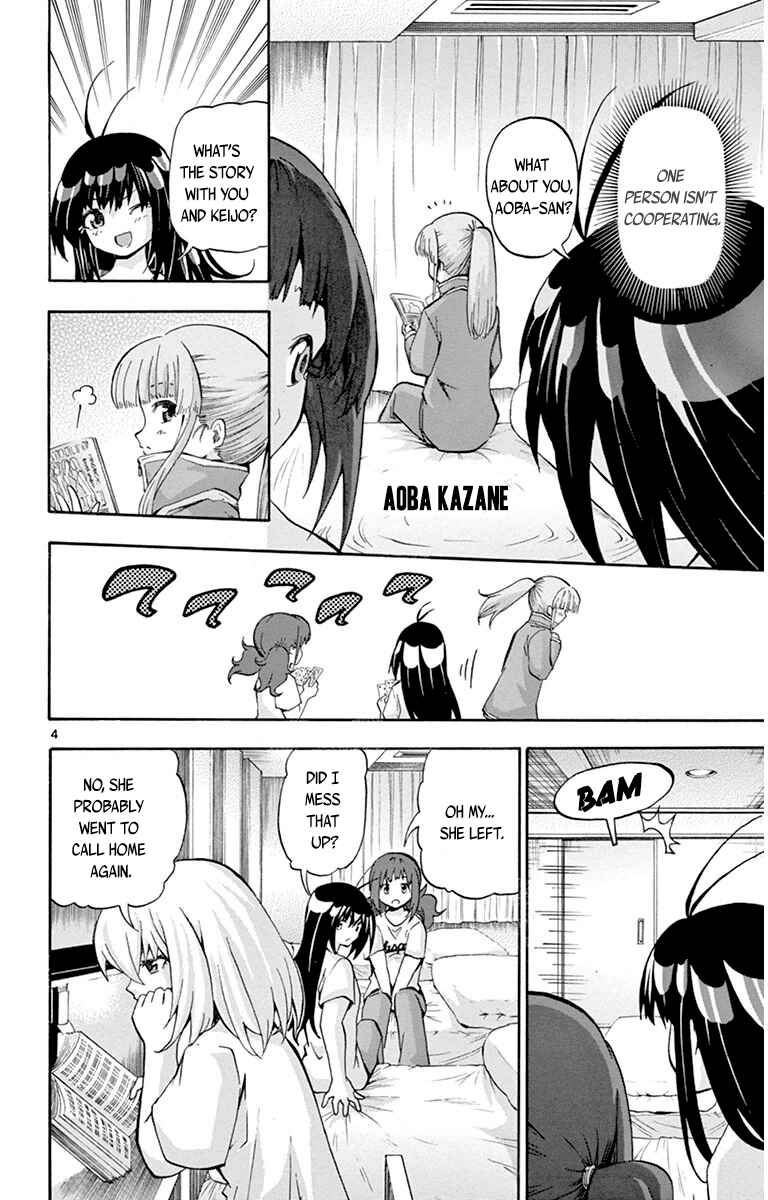 Page 4 Chapter 38 Keijo!!!!!!!!