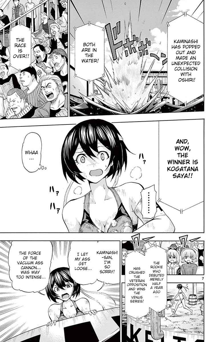 Page 10 Chapter 138 Keijo!!!!!!!!