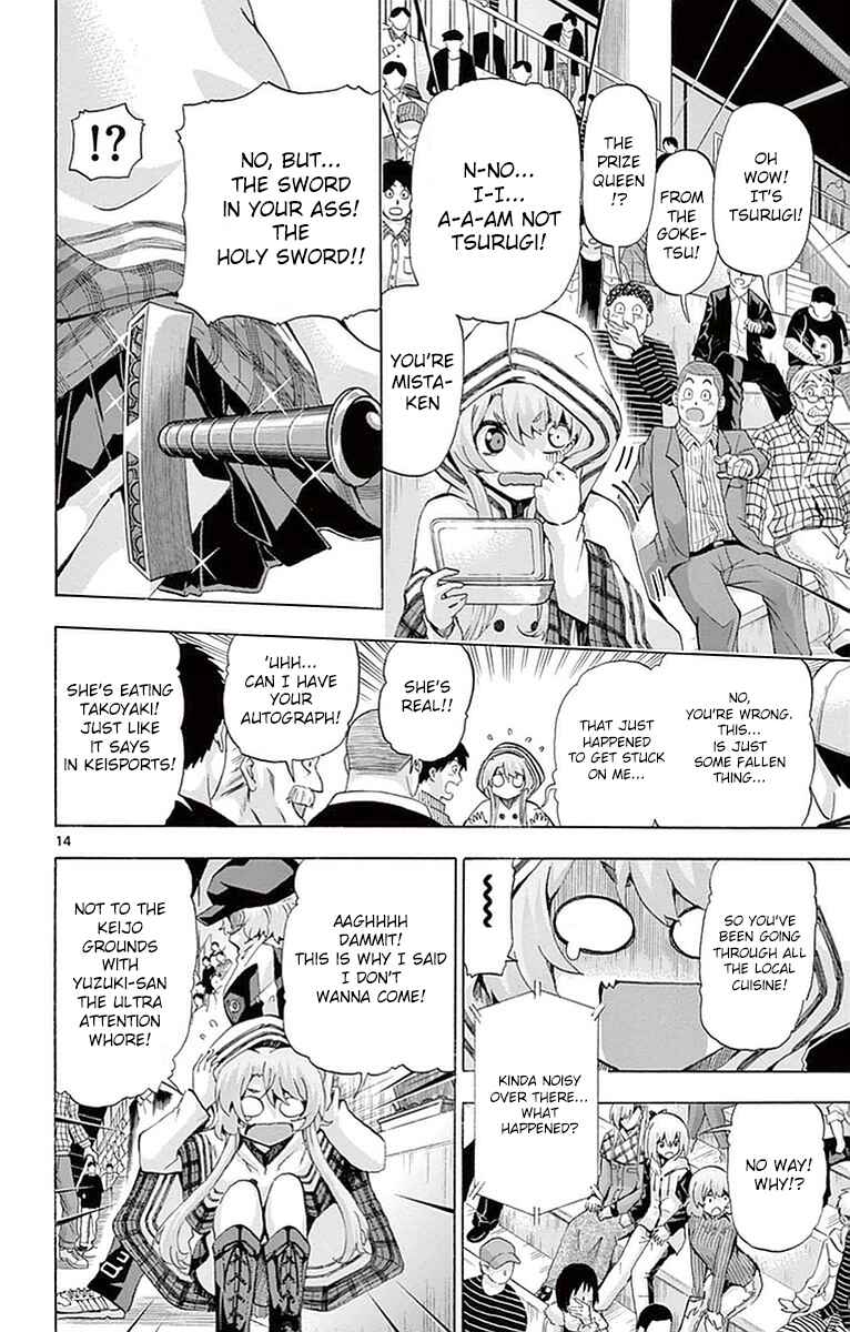 Page 17 Chapter 138 Keijo!!!!!!!!