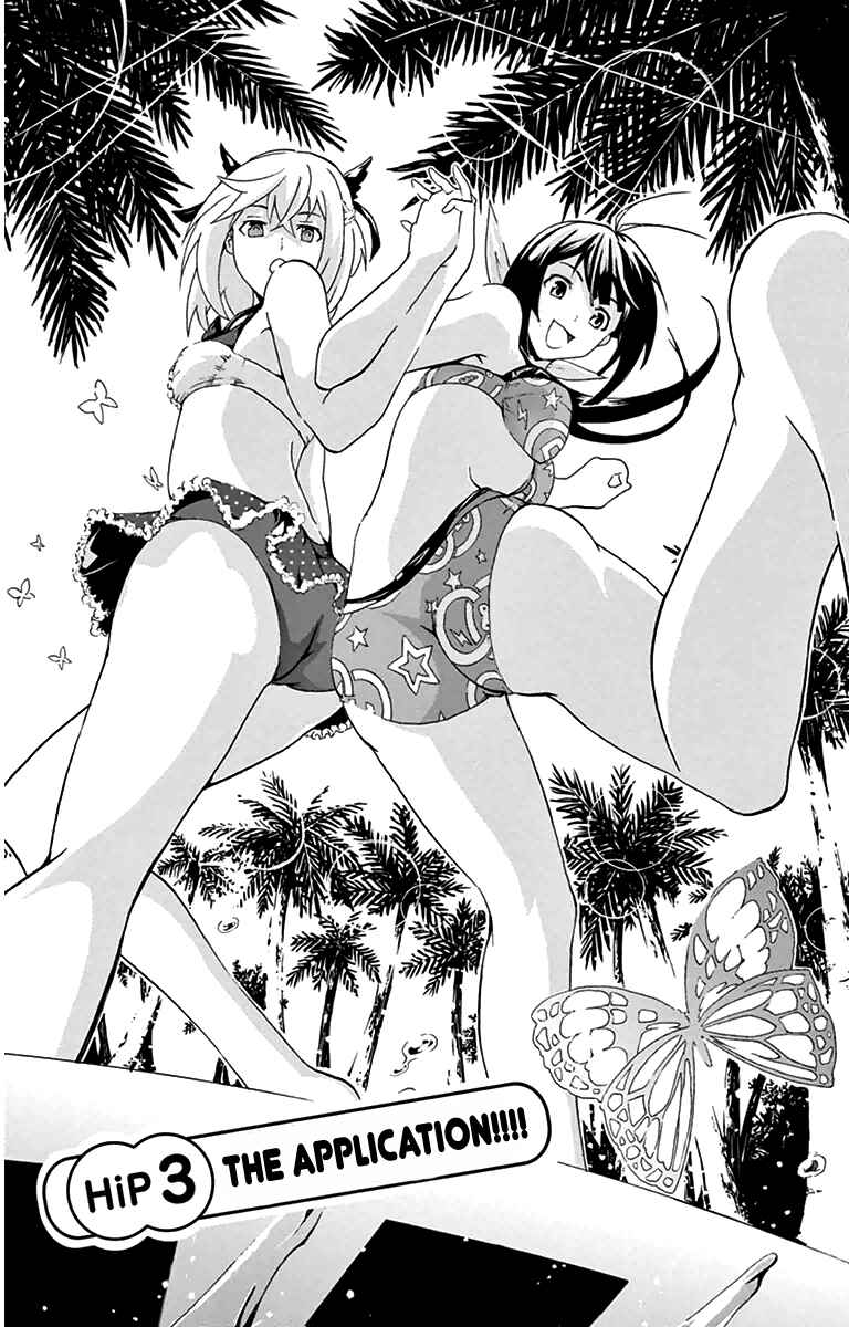 Page 1 Chapter 3 Keijo!!!!!!!!
