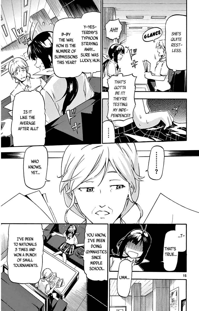 Page 15 Chapter 3 Keijo!!!!!!!!