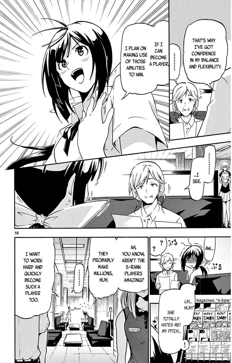 Page 16 Chapter 3 Keijo!!!!!!!!