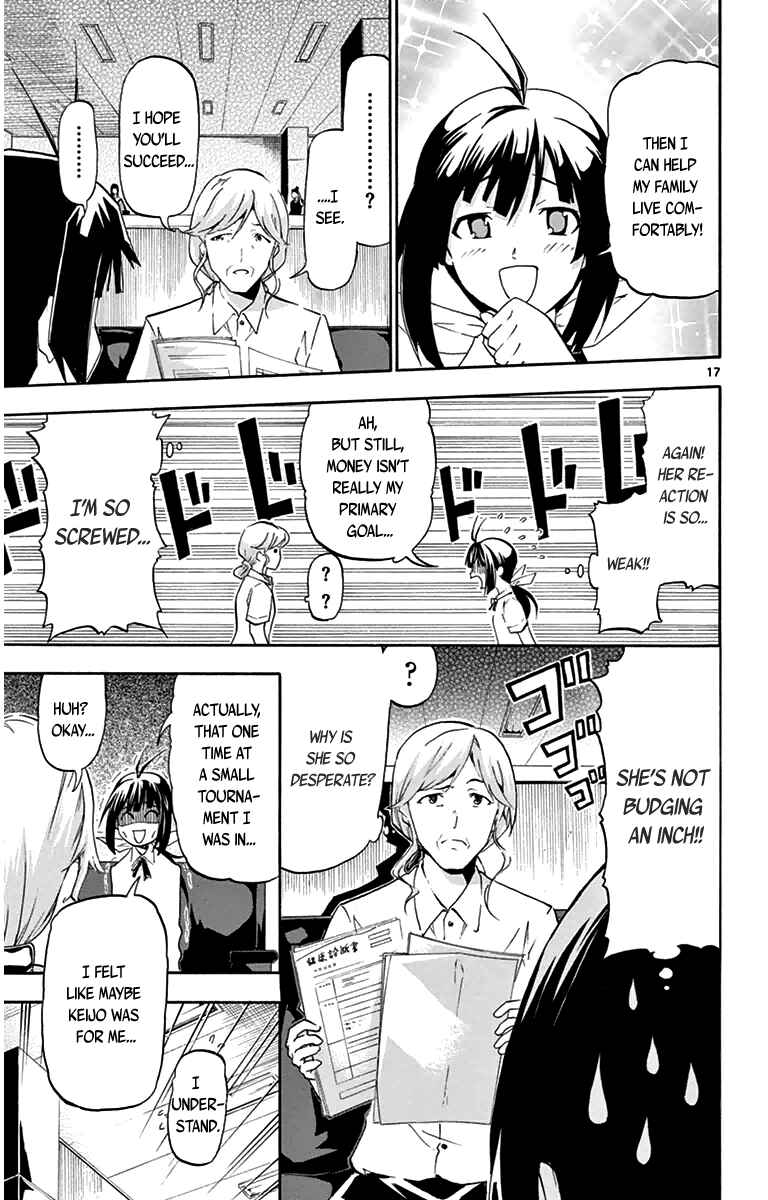Page 17 Chapter 3 Keijo!!!!!!!!