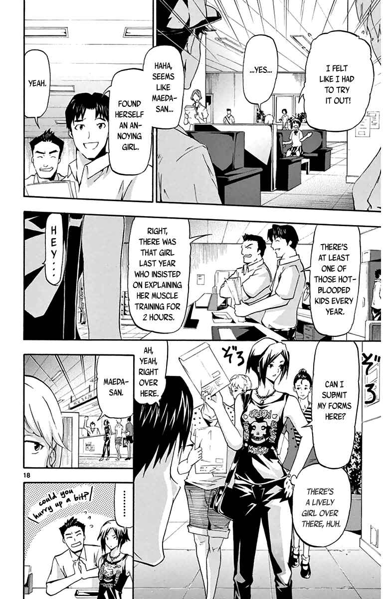 Page 18 Chapter 3 Keijo!!!!!!!!