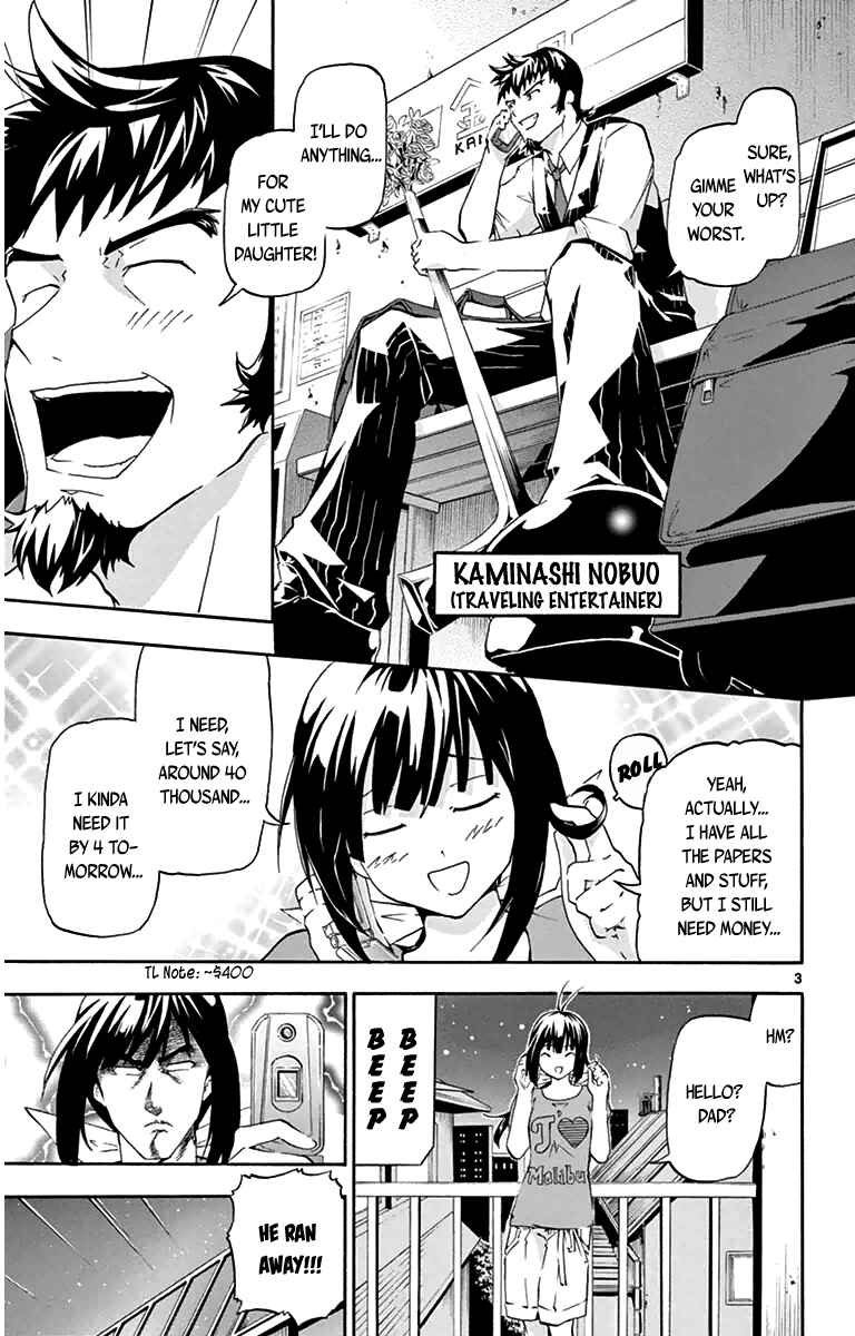Page 3 Chapter 3 Keijo!!!!!!!!