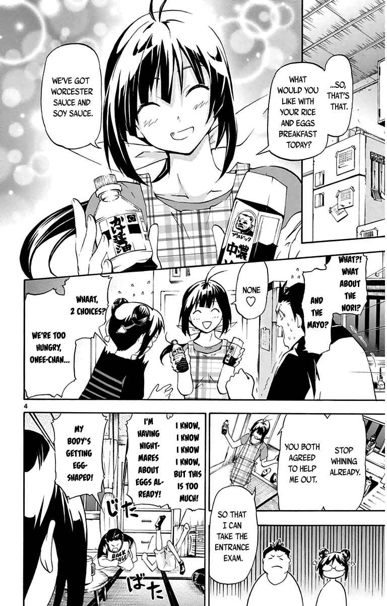 Page 4 Chapter 3 Keijo!!!!!!!!