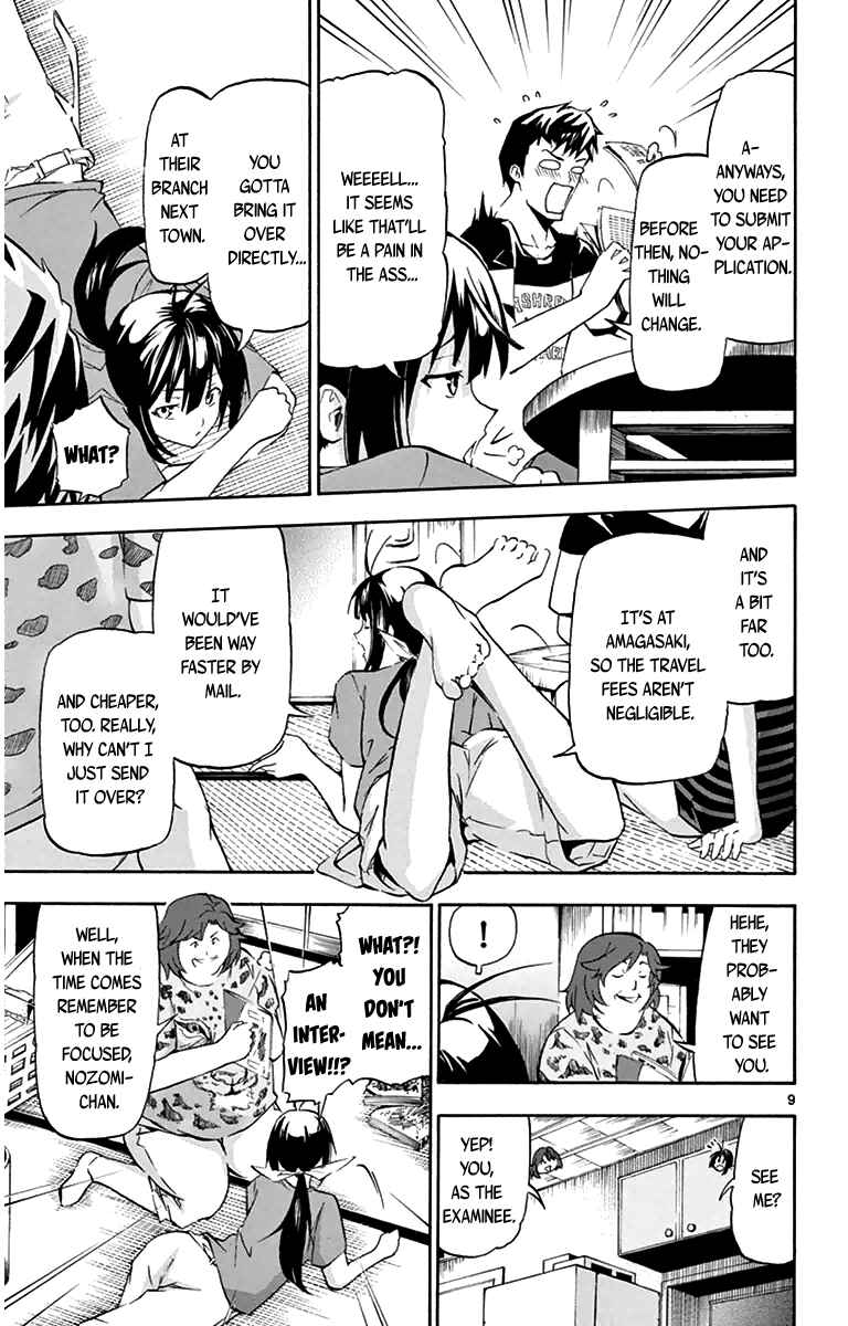 Page 9 Chapter 3 Keijo!!!!!!!!