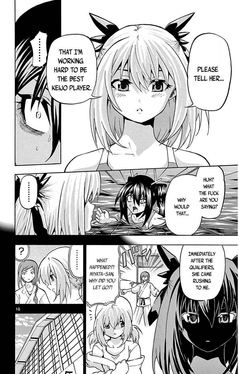 Page 10 Chapter 32 Keijo!!!!!!!!