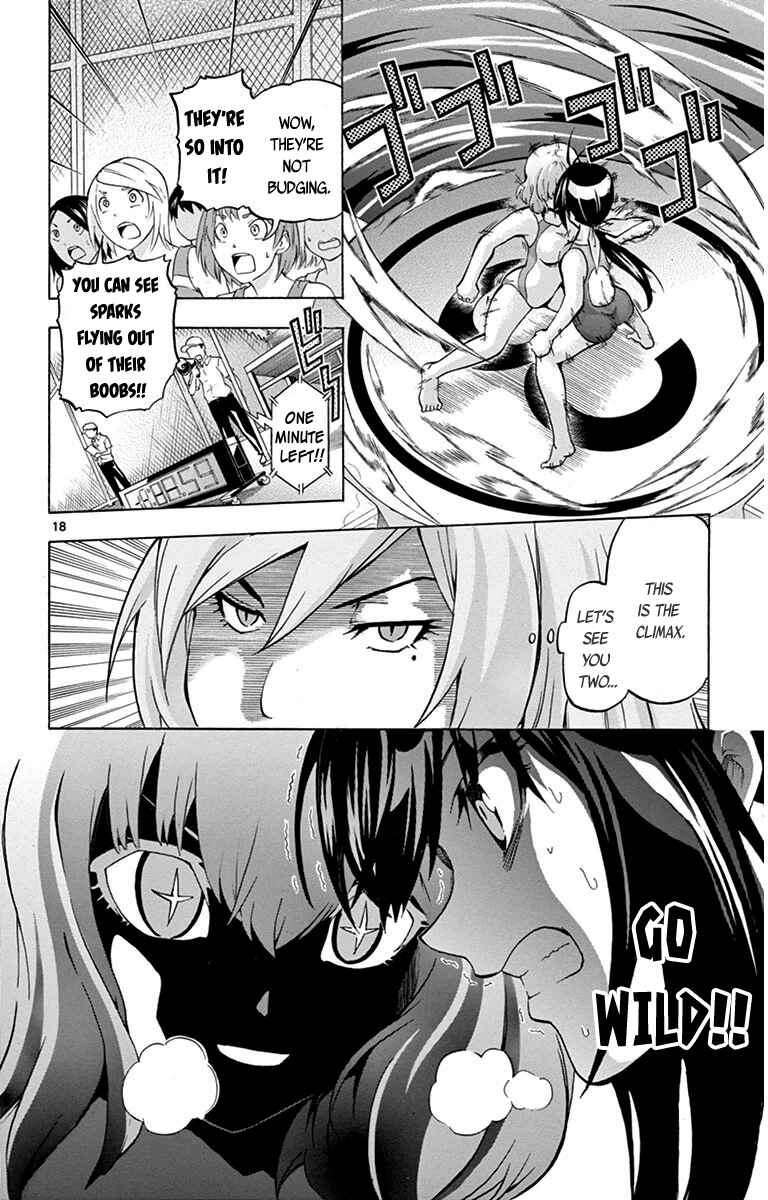 Page 17 Chapter 32 Keijo!!!!!!!!