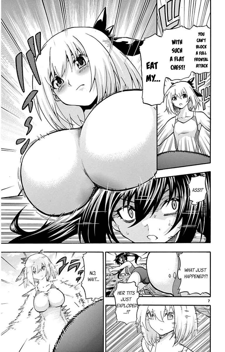 Page 7 Chapter 32 Keijo!!!!!!!!
