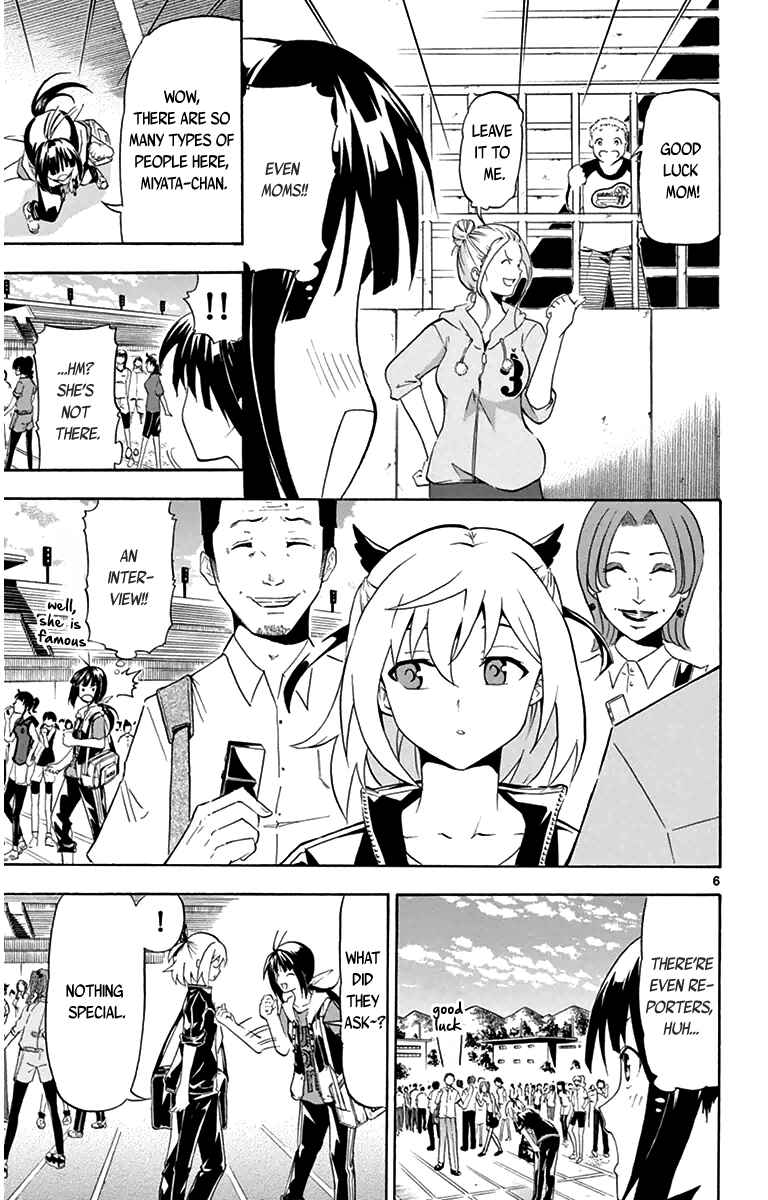Page 6 Chapter 4 Keijo!!!!!!!!
