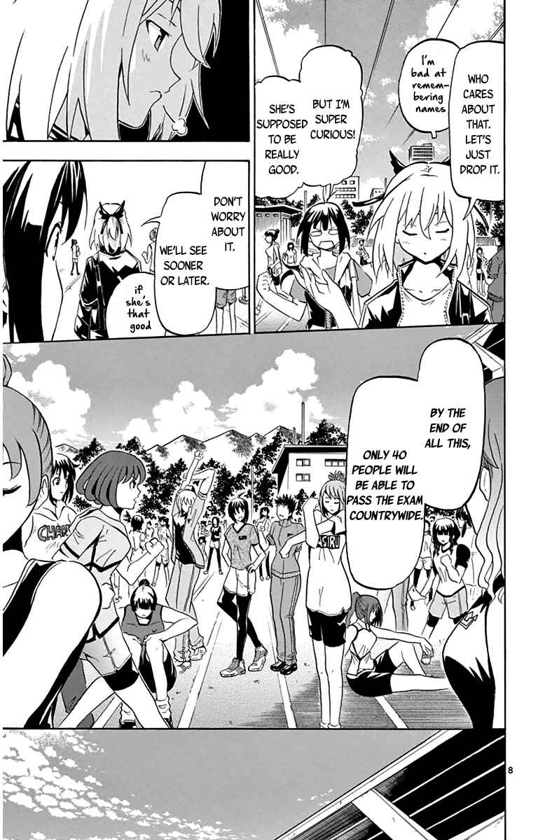 Page 8 Chapter 4 Keijo!!!!!!!!