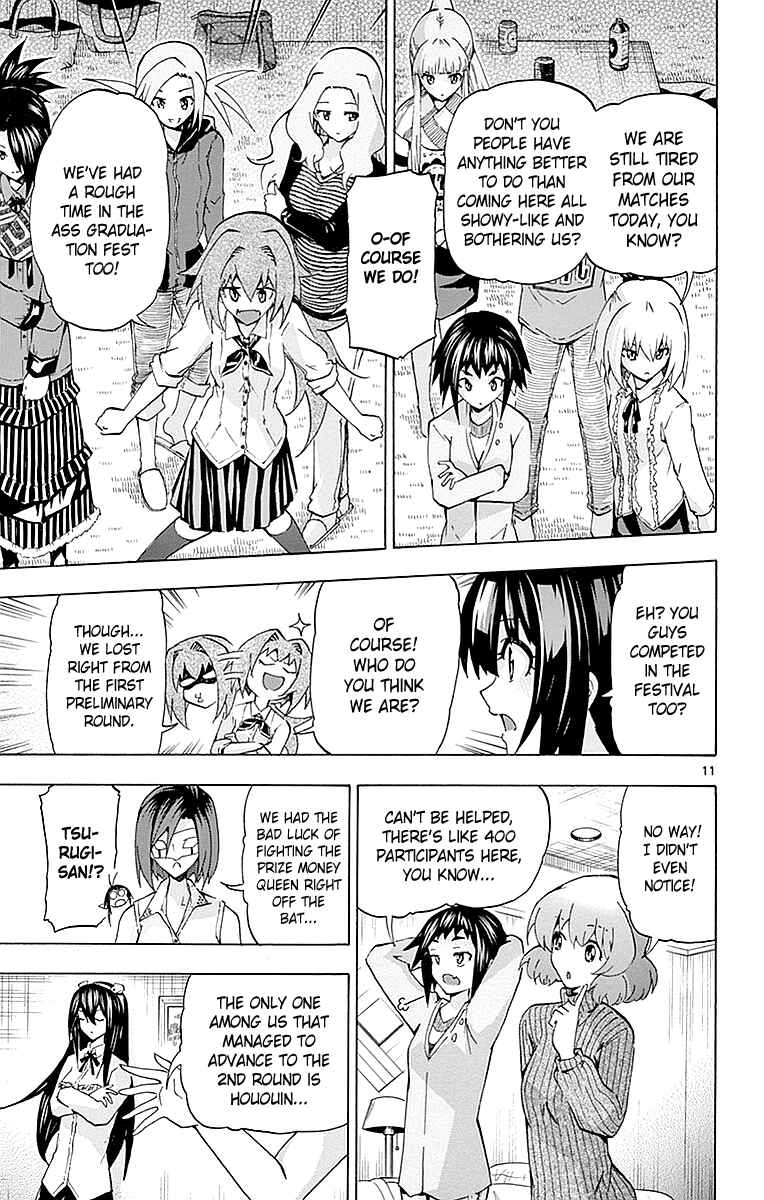 Page 11 Chapter 164 Keijo!!!!!!!!