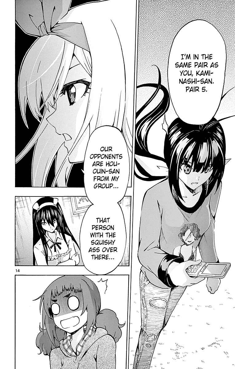 Page 14 Chapter 164 Keijo!!!!!!!!