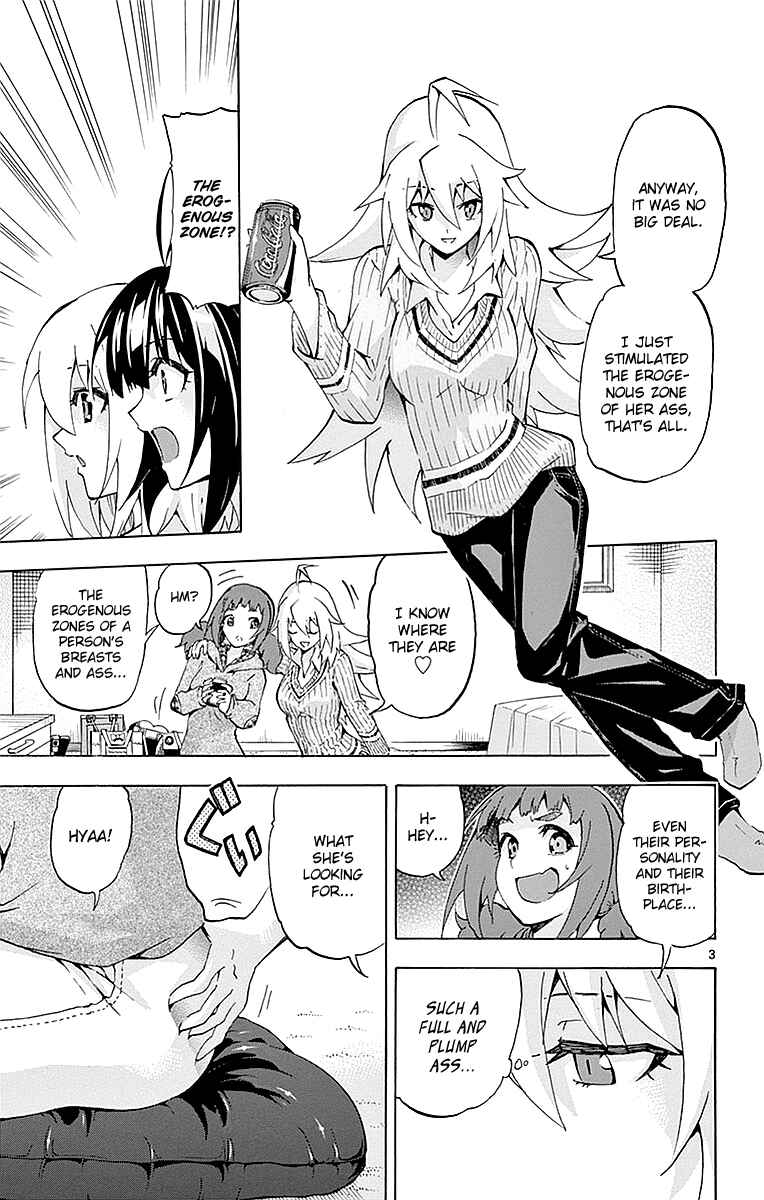 Page 3 Chapter 164 Keijo!!!!!!!!
