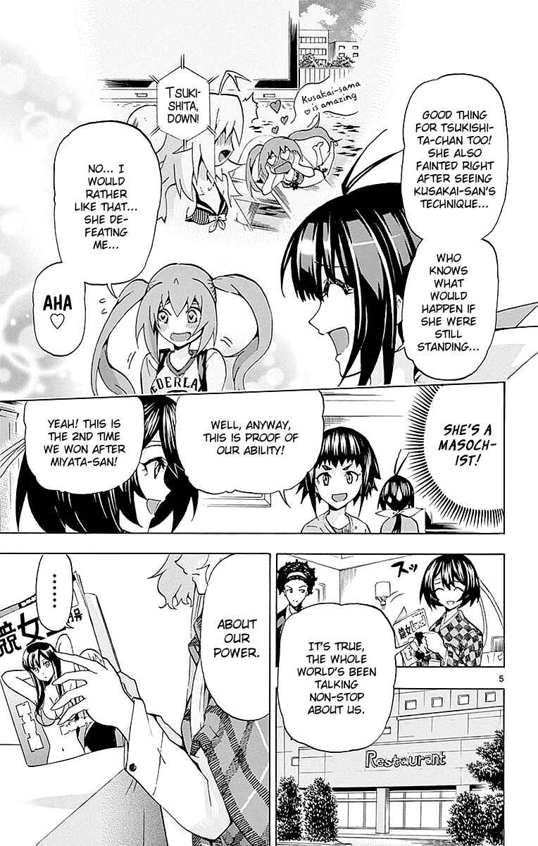 Page 5 Chapter 164 Keijo!!!!!!!!