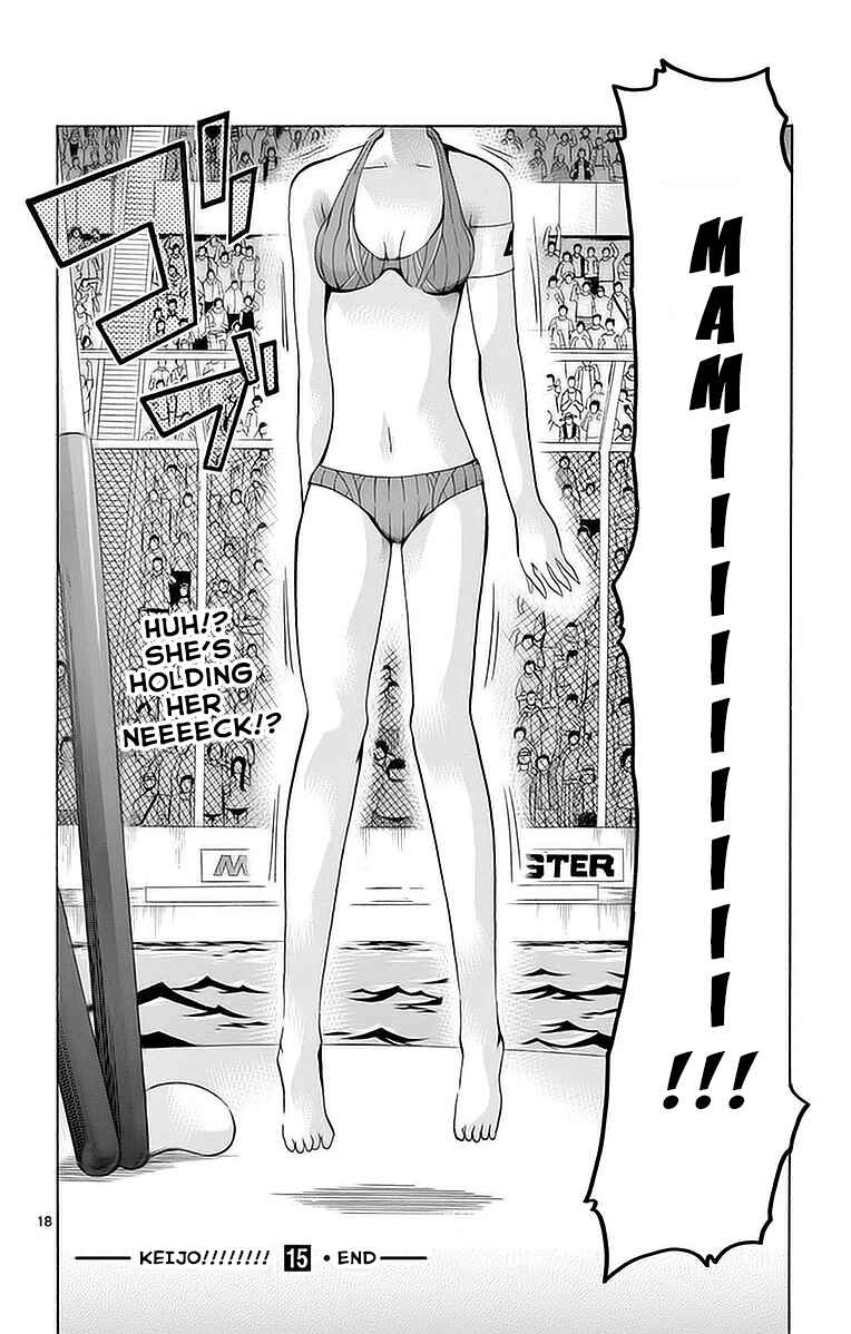 Page 18 Chapter 147 Keijo!!!!!!!!