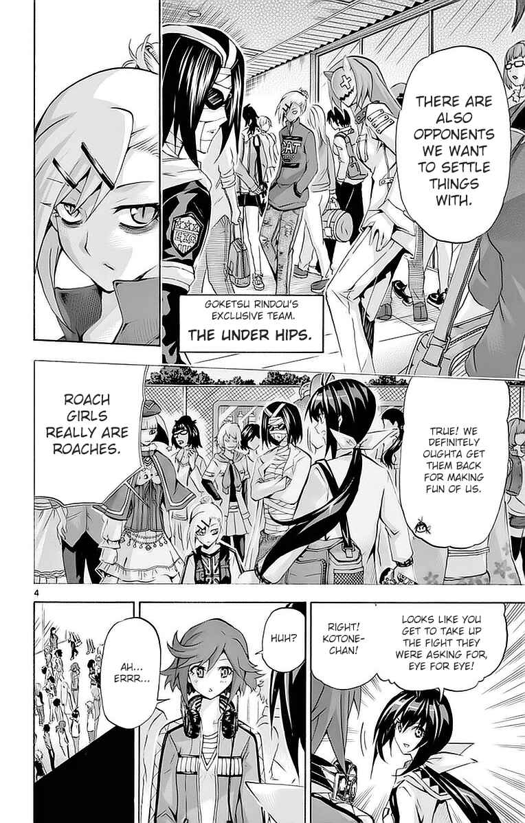 Page 4 Chapter 147 Keijo!!!!!!!!