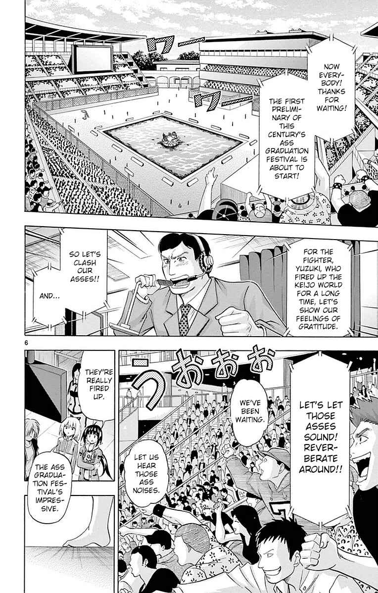 Page 6 Chapter 147 Keijo!!!!!!!!