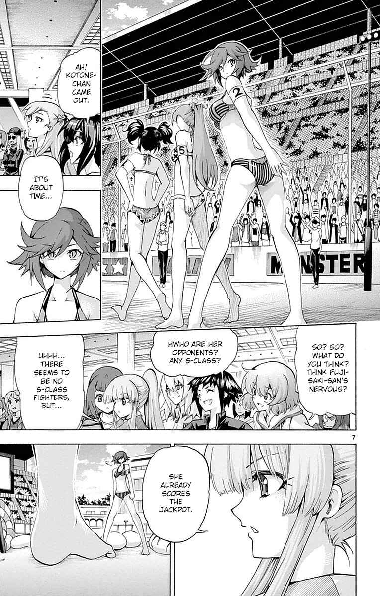 Page 7 Chapter 147 Keijo!!!!!!!!