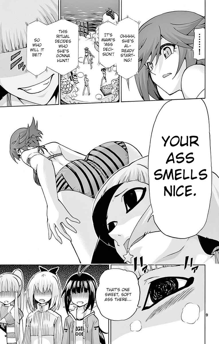 Page 9 Chapter 147 Keijo!!!!!!!!