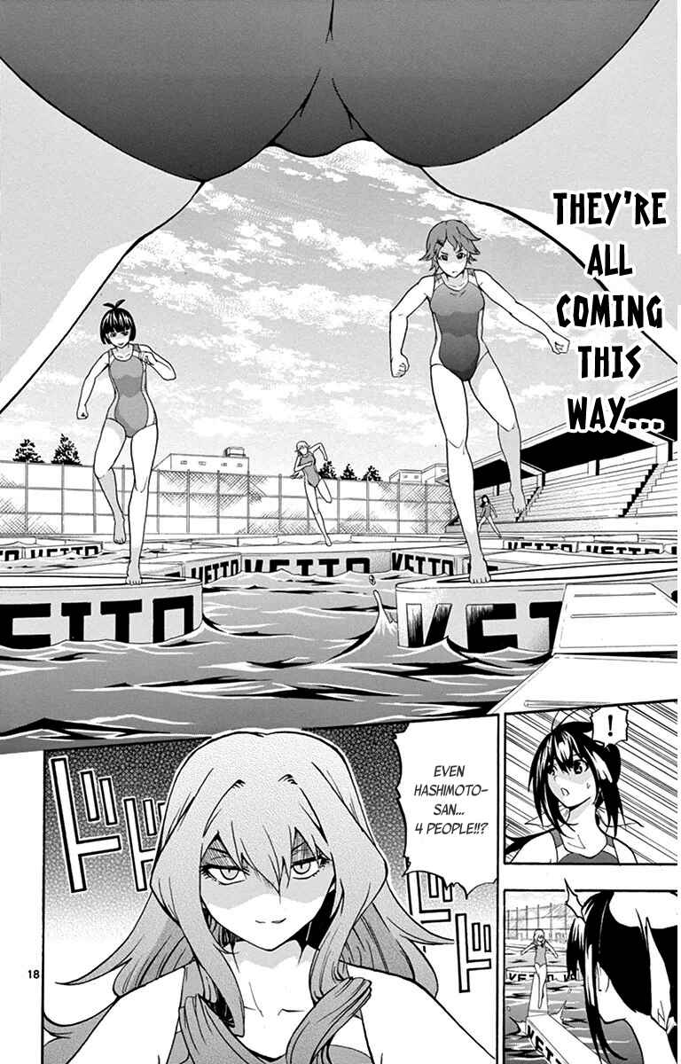 Page 17 Chapter 28 Keijo!!!!!!!!