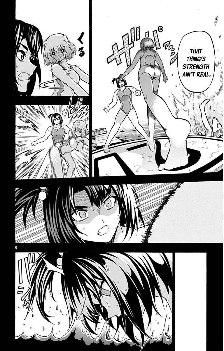 Page 6 Chapter 28 Keijo!!!!!!!!