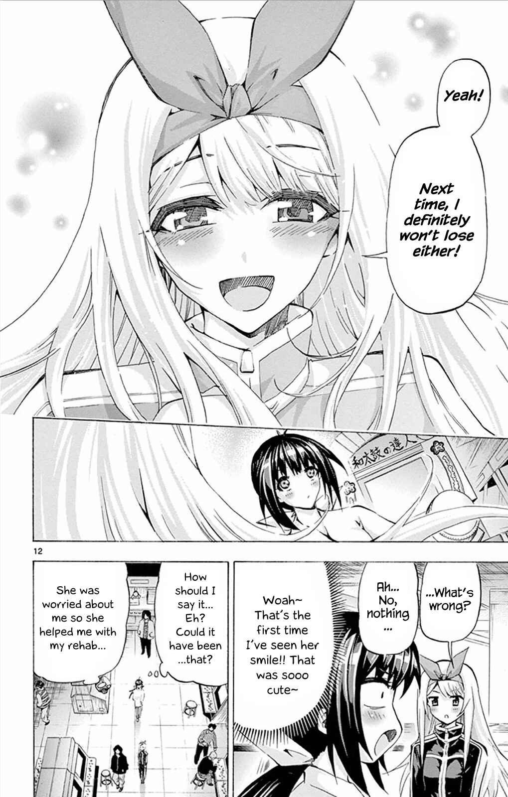 Page 11 Chapter 89 Keijo!!!!!!!!