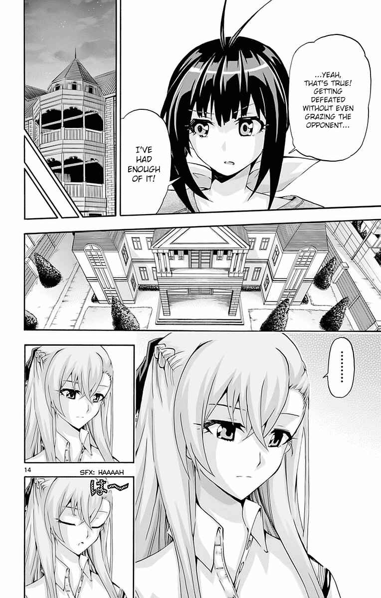 Page 14 Chapter 144 Keijo!!!!!!!!