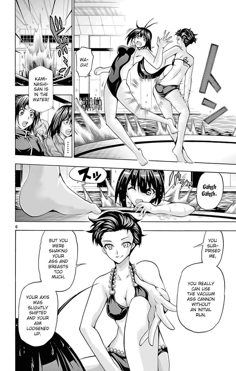 Page 6 Chapter 144 Keijo!!!!!!!!