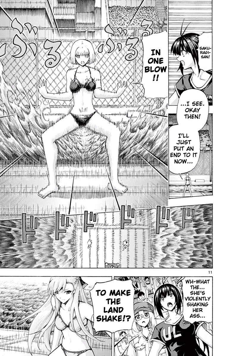 Page 11 Chapter 105 Keijo!!!!!!!!