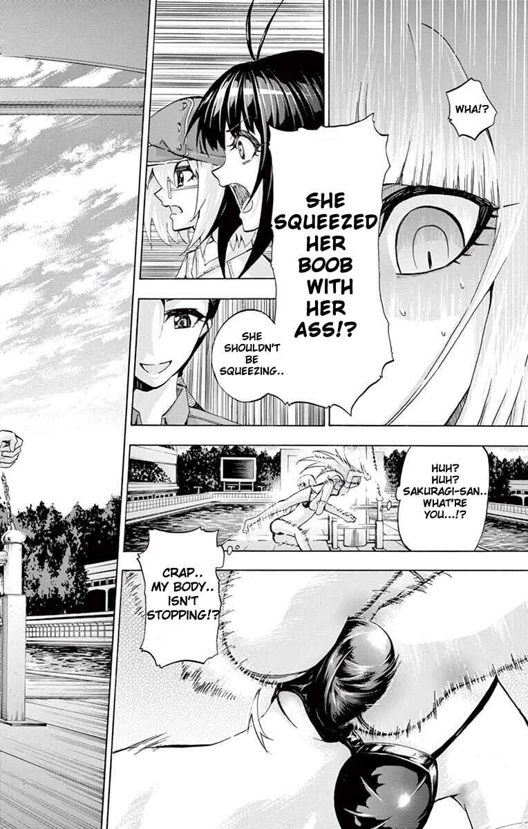 Page 15 Chapter 105 Keijo!!!!!!!!