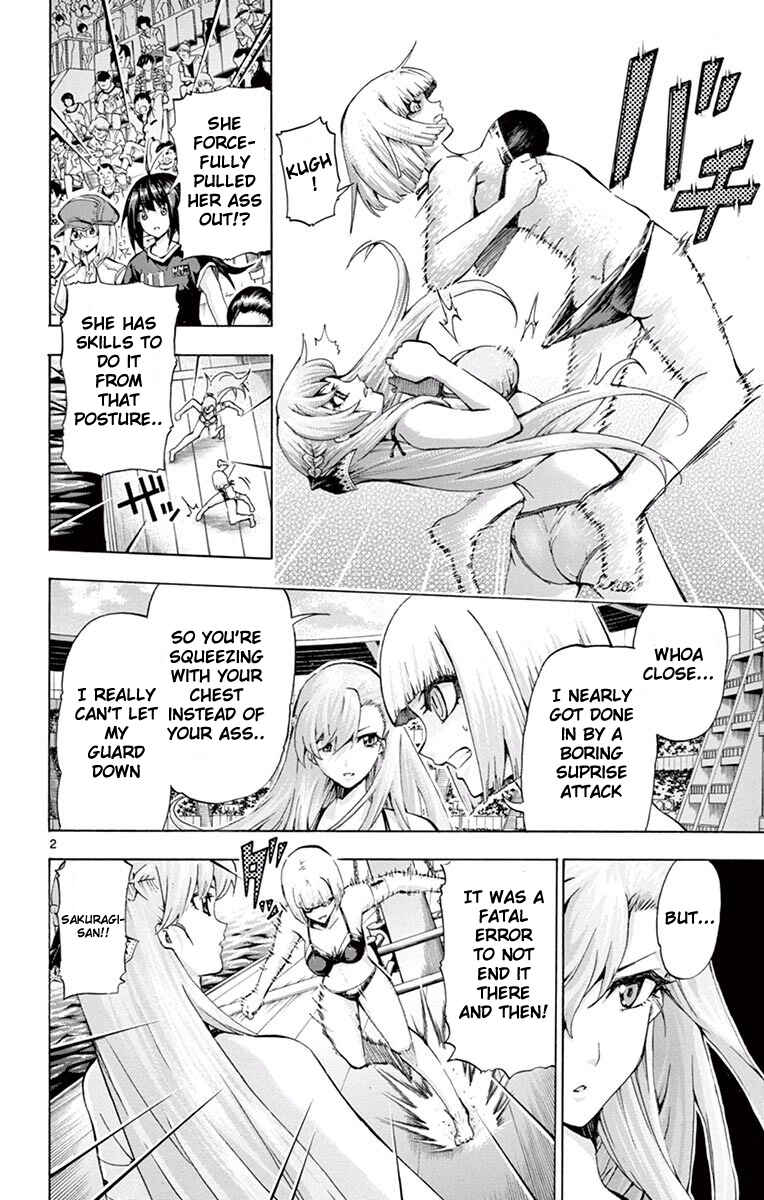 Page 2 Chapter 105 Keijo!!!!!!!!