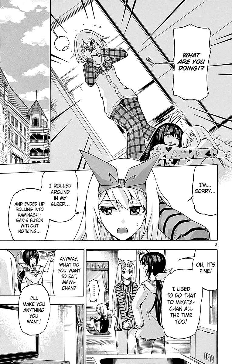 Page 3 Chapter 165 Keijo!!!!!!!!