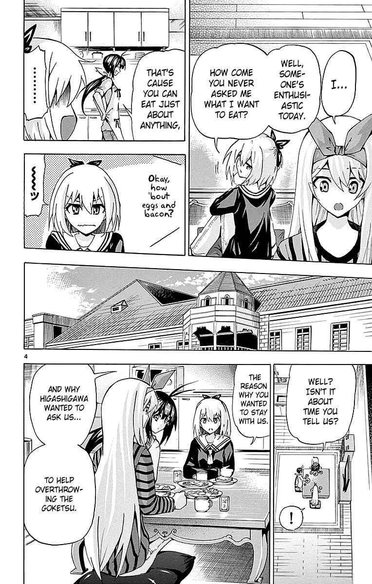 Page 4 Chapter 165 Keijo!!!!!!!!