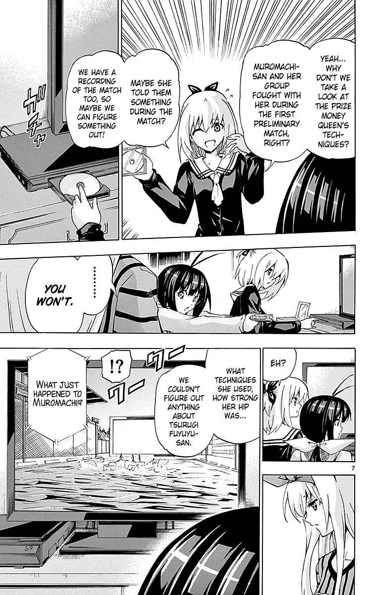 Page 7 Chapter 165 Keijo!!!!!!!!