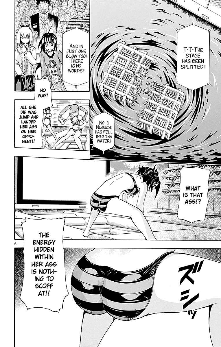 Page 5 Chapter 163 Keijo!!!!!!!!