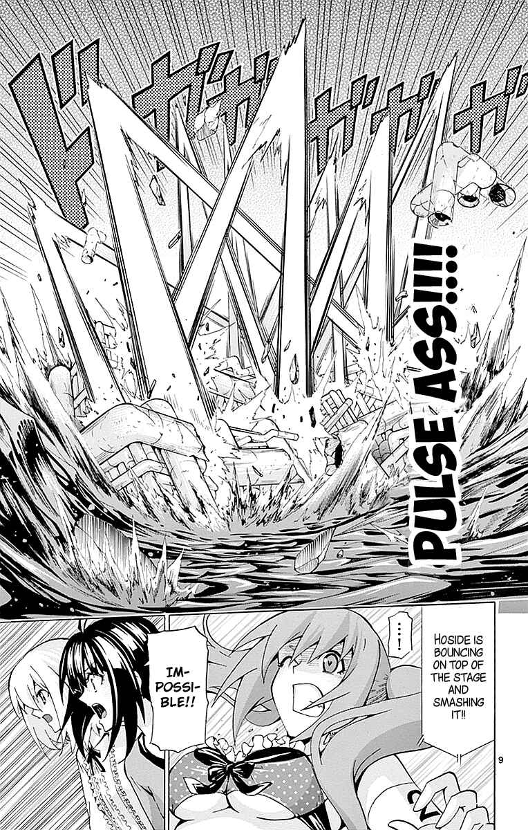 Page 8 Chapter 163 Keijo!!!!!!!!